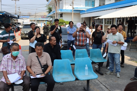 ไฟล์แนบ กปภ.สาขาชลบุรี (พ) จัดประมูลขายทอดทรัพย์สินที่ชำรุด เสื่อมสภาพ แสดงที่นี่องค์กร...โปร่งใส