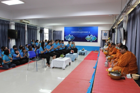 ไฟล์แนบ กปภ.เขต 1 จัดกิจกรรมวันคล้ายวันสถาปนา กปภ. ครบรอบ 47 ปี ประจำปี 2569