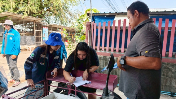 ไฟล์แนบ กปภ.สาขาอ้อมน้อย ลุยเชิงรุกขยายท่อ 5 โครงการ แนะนำติดตั้งใหม่ลด 15% 