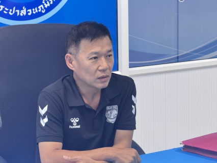 ไฟล์แนบ การประปาส่วนภูมิภาคสาขาตราด จัดกิจกรรมประชุม morning talk ครั้งที่ 5/2569