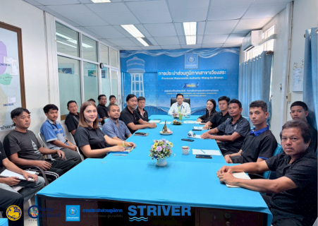 ไฟล์แนบ การประปาส่วนภูมิภาคสาขาเวียงสระ จัดกิจกรรมสนทนายามเช้า (Morning Talk) ครั้งที่ 5/2569 ประจำเดือน กุมภาพันธ์ 2569 