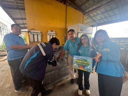 ไฟล์แนบ กปภ.สาขาธัญบุรี ดำเนินโครงการ หลอมรวมใจ มอบน้ำใสสะอาดให้โรงเรียน" เฉลิมพระเกียรติฯ ระยะที่ 3 ประจำปี 2569