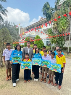 ไฟล์แนบ กปภ.สาขาธัญบุรี ดำเนินโครงการ หลอมรวมใจ มอบน้ำใสสะอาดให้โรงเรียน" เฉลิมพระเกียรติฯ ระยะที่ 3 ประจำปี 2569