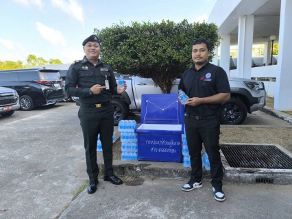 ไฟล์แนบ กปภ.สาขาคลองท่อมมอบน้ำดื่มบรรจุขวดตราสัญลักษณ์ กปภ. 