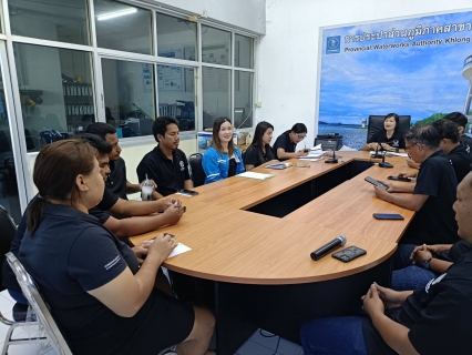 ไฟล์แนบ การประปาส่วนภูมิภาคสาขาคลองท่อมดกิจกรรม Morning Talk ครั้งที่ 5/2569