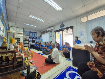 ไฟล์แนบ การประปาส่วนภูมิภาคสาขาคลองท่อมร่วมทำกิจกรรมทำบุญประจำปี 2569