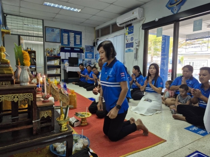 ไฟล์แนบ การประปาส่วนภูมิภาคสาขาคลองท่อมร่วมทำกิจกรรมทำบุญประจำปี 2569