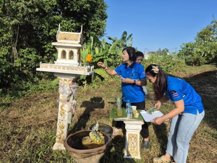 ไฟล์แนบ การประปาส่วนภูมิภาคสาขาคลองท่อมร่วมทำกิจกรรมทำบุญประจำปี 2569