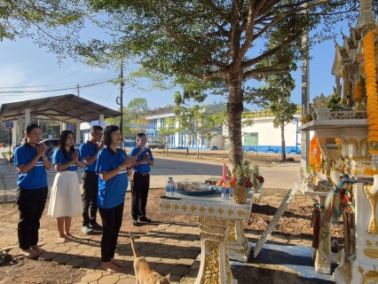 ไฟล์แนบ การประปาส่วนภูมิภาคสาขาคลองท่อมร่วมทำกิจกรรมทำบุญประจำปี 2569