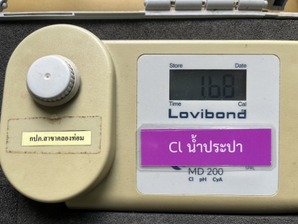 ไฟล์แนบ กปภ.สาขาคลองท่อม ดำเนินการตรวจสอบคุณภาพน้ำดิบประจำวันเพื่อใช้ในการผลิตน้ำประปา