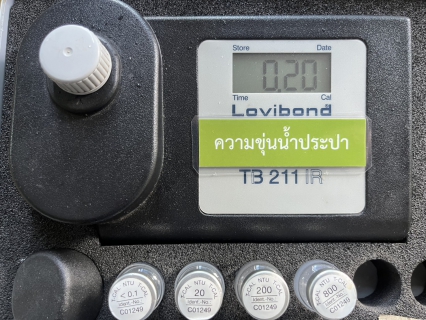 ไฟล์แนบ กปภ.สาขาคลองท่อม ดำเนินการตรวจสอบคุณภาพน้ำดิบประจำวันเพื่อใช้ในการผลิตน้ำประปา