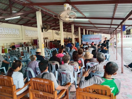 ไฟล์แนบ การประปาส่วนภูมิภาคสาขาเทิง จัดกิจกรรมเติมใจให้กัน ครั้งที่ 2/2569   ณ วัดสลักเหนือ  ม.3,11,15,21 บ้านสว่าน  ต.งิ้ว อ.เทิง จ.เชียงราย    