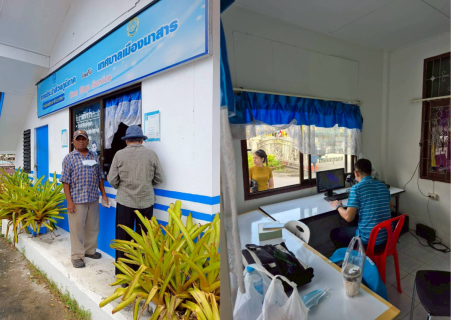 ไฟล์แนบ การประปาส่วนภูมิภาคสาขาเวียงสระ ออกพื้นที่ให้บริการลูกค้ารับชำระค่าน้ำประปา ณ เทศบาลเมืองนาสาร ประจำเดือนกุมภาพันธ์ 2569 ครั้งที่ 1