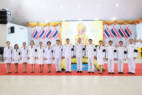 ไฟล์แนบ กปภ.สาขามหาสารคาม เข้าร่วมพิธีวางพานพุ่มดอกไม้ถวายราชสักการะ เนื่องในวันที่ระลึก "พระบาทสมเด็จพระพุทธเลิศหล้านภาลัย" ประจำปี พ.ศ. 2569