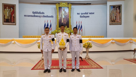 ไฟล์แนบ การประปาส่วนภูมิภาคสาขาชุมพร เข้าร่วมกิจกรรมวันรัฐพิธีวันที่ระลึก พระบาทสมเด็จพระพุทธเลิศหล้านภาลัย