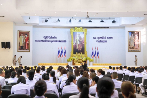 ไฟล์แนบ การประปาส่วนภูมิภาคสาขาชุมพร เข้าร่วมกิจกรรมวันรัฐพิธีวันที่ระลึก พระบาทสมเด็จพระพุทธเลิศหล้านภาลัย