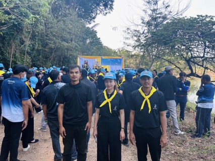 ไฟล์แนบ เข้าร่วมกิจกรรมจิตอาสา เนื่องในโอกาสวันที่ระลึกพระบาทสมเด็จพระพุทธเลิศหล้านภาลัย ณ บริเวณสระเก็บน้ำหนองเทา หมู่ที่ 4 ตำบลคลองหิน อำเภออ่าวลึก จังหวัดกระบี่