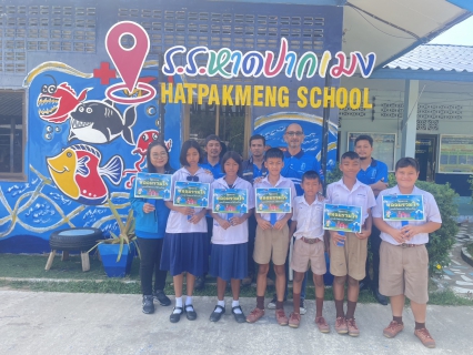 ไฟล์แนบ กปภ.สาขากันตัง สานต่อโครงการ "หลอมรวมใจ มอบน้ำใสสะอาดให้โรงเรียน"