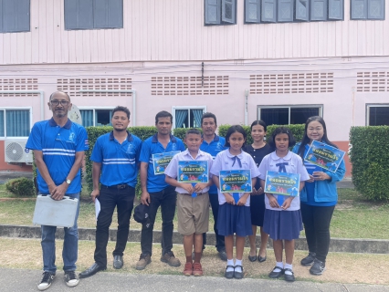 ไฟล์แนบ กปภ.สาขากันตัง สานต่อโครงการ "หลอมรวมใจ มอบน้ำใสสะอาดให้โรงเรียน"