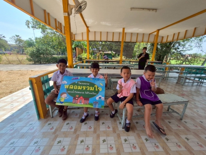 ไฟล์แนบ กปภ.สาขาเพชรบุรี ดำเนินโครงการ "หลอมรวมใจ มอบน้ำใสสะอาดให้โรงเรียน" ระยะที่ 3 ประจำปี 2569