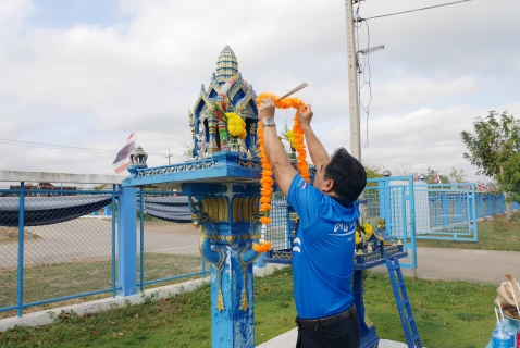 ไฟล์แนบ กปภ.สาขาปักธงชัย ร่วมกันสักการะศาลพระภูมิ สิ่งศักดิ์สิทธิ์ และพระแม่ธรณี เนื่องในวันคล้ายวันสถาปนา กปภ. ครบรอบ 47 ปี 