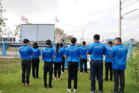 ไฟล์แนบ กปภ.สาขาปักธงชัย ร่วมกันสักการะศาลพระภูมิ สิ่งศักดิ์สิทธิ์ และพระแม่ธรณี เนื่องในวันคล้ายวันสถาปนา กปภ. ครบรอบ 47 ปี 