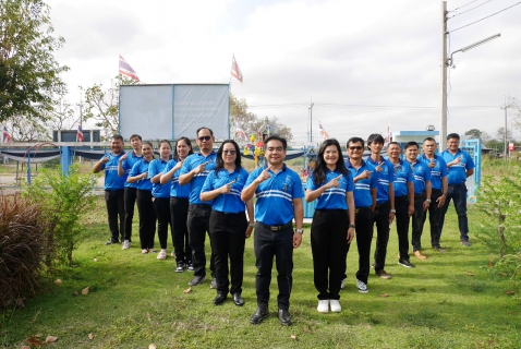 ไฟล์แนบ กปภ.สาขาปักธงชัย ร่วมกันสักการะศาลพระภูมิ สิ่งศักดิ์สิทธิ์ และพระแม่ธรณี เนื่องในวันคล้ายวันสถาปนา กปภ. ครบรอบ 47 ปี 