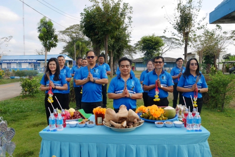 ไฟล์แนบ กปภ.สาขาปักธงชัย ร่วมกันสักการะศาลพระภูมิ สิ่งศักดิ์สิทธิ์ และพระแม่ธรณี เนื่องในวันคล้ายวันสถาปนา กปภ. ครบรอบ 47 ปี 