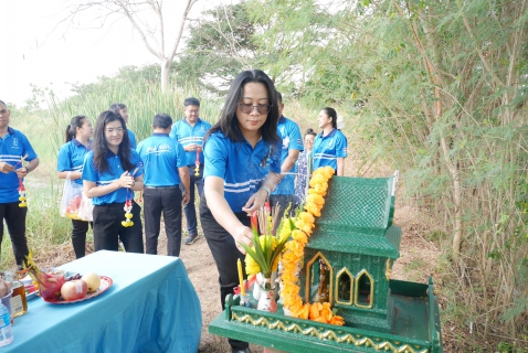 ไฟล์แนบ กปภ.สาขาปักธงชัย ร่วมกันสักการะศาลพระภูมิ สิ่งศักดิ์สิทธิ์ และพระแม่ธรณี เนื่องในวันคล้ายวันสถาปนา กปภ. ครบรอบ 47 ปี 