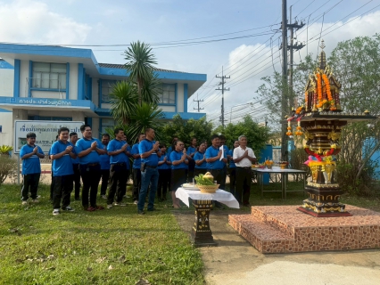 ไฟล์แนบ การประปาส่วนภูมิภาคสาขาหลังสวน จัดกิจกรรมทำบุญสำนักงานเนื่องในโอกาสครบรอบ 47 ปี กปภ. (28 กุมภาพันธ์ 2569)