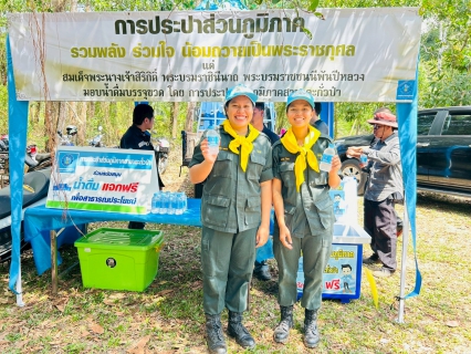 ไฟล์แนบ กปภ.สาขาตะกั่วป่า สนับสนุนน้ำดื่มบรรจุขวดตราสัญลักษณ์ กปภ. ให้กับที่ว่าการอำเภอตะกั่วป่า ภายใต้โครงการกปภ.ปันน้ำใจ (PWA Care)