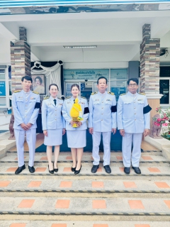 ไฟล์แนบ กปภ.สาขาปทุมธานี เข้าร่วมกิจกรรม เนื่องในวันที่ระลึกพระบาทสมเด็จพระพุทธเลิศหล้านภาลัย