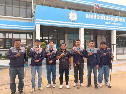 ไฟล์แนบ การประปาส่วนภูมิภาคสาขาเพชรบุรี ดำเนินกิจกรรม Step Test ค้นหาท่อแตกรั่ว พื้นที่ที่มีน้ำสูญเสียสูง 