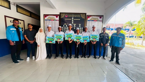 ไฟล์แนบ ภาพประกอบกิจกรรม