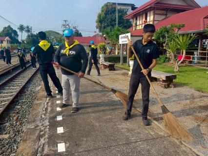 ไฟล์แนบ กปภ.สาขาสวรรคโลก ร่วมกิจกรรม "จิตอาสาทาสีสถานีรถไฟสวรรคโลกและบำเพ็ญประโยชน์พื้นที่โดยรอบ"  เพื่อถวายเป็นพระราชกุศล สมเด็จพระนางเจ้าสิริกิติ์ พระบรมราชินีนาถ พระบรมราชชนนีพันปีหลวง 