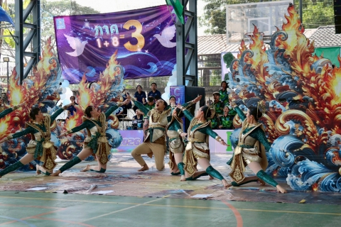 ไฟล์แนบ กปภ.สาขาพระนครศรีอยุธยา นำโดย "ภวัต แผลงศรี" จัดเต็มขบวนพาเหรด-กองเชียร์ ร่วมงานกีฬาสถาปนา กปภ. ครบรอบ 47 ปี มุ่งสร้างความสามัคคี