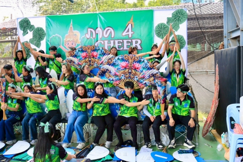 ไฟล์แนบ กปภ.สาขาพระนครศรีอยุธยา นำโดย "ภวัต แผลงศรี" จัดเต็มขบวนพาเหรด-กองเชียร์ ร่วมงานกีฬาสถาปนา กปภ. ครบรอบ 47 ปี มุ่งสร้างความสามัคคี