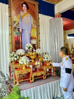 ไฟล์แนบ กปภ.สาขาบางสะพาน ร่วมพิธีบำเพ็ญกุศลครบ 100 วัน (สตมวาร) น้อมรำลึกในพระมหากรุณาธิคุณ พระบรมราชชนนีพันปีหลวง