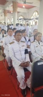 ไฟล์แนบ กปภ.สาขาบางสะพาน ร่วมพิธีบำเพ็ญกุศลครบ 100 วัน (สตมวาร) น้อมรำลึกในพระมหากรุณาธิคุณ พระบรมราชชนนีพันปีหลวง