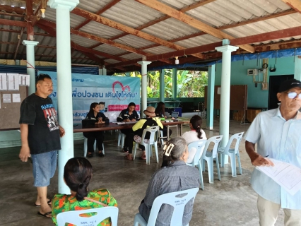 ไฟล์แนบ กปภ.สาขาบางสะพาน จัดกิจกรรม โครงการ มุ่งมั่นเพื่อปวงชน เติมใจให้กันรับคำร้องขอติดตั้งประปานอกสถานที่ ณ ศาลาหมู่บ้าน หมู่ที่ 4 บ้านไร่ใน ต.ช้างแรก  อ.บางสะพานน้อย  จ.ประจวบคีรีขันธ์ 