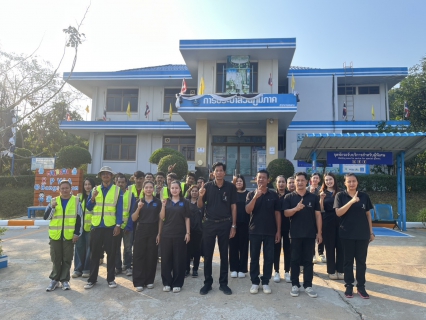 ไฟล์แนบ การประปาส่วนภูมิภาคสาขาบางสะพาน จัดกิจกรรมออกกำลังกายเนื่องในวัน SPORT DAY