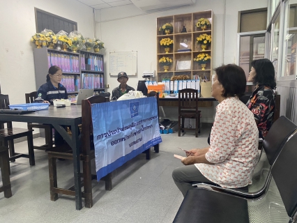 ไฟล์แนบ กปภ.สาขาบางสะพาน ออกหน่วยรับชำระค่าน้ำนอกสถานที่ประจำเดือน กุมภาพันธ์ 2569 ณ ที่ว่าการอำเภอทับสะแก  อำเภอทับสะแก จังหวัดประจวบคีรีขันธ์