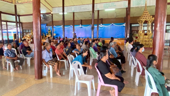 ไฟล์แนบ การประปาส่วนภูมิภาคสาขานครไทย ประชุมร่วมกับผู้นำชุมชนและ ประชาชนผู้มีส่วนได้ส่วนเสียอ่างเก็บน้ำห้วยน้ำคูบ 