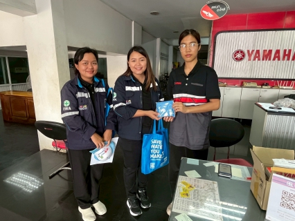 ไฟล์แนบ กปภ.สาขาขนอม ลงพื้นที่บริการเชิงรุกในการประชาสัมพันธ์ช่องทาง PWA Always-on ภายใต้ โครงการมุ่งมั่นเพื่อปวงชน เติมใจให้กัน ครั้งที่ 2/2569