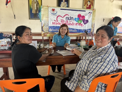 ไฟล์แนบ กปภ.สาขาปากท่อ ลงพื้นที่ตำบลดอนทราย จัดโครงการ "มุ่งมั่นเพื่อปวงชน เติมใจให้กัน" 