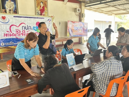 ไฟล์แนบ กปภ.สาขาปากท่อ ลงพื้นที่ตำบลดอนทราย จัดโครงการ "มุ่งมั่นเพื่อปวงชน เติมใจให้กัน" 