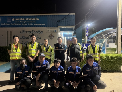 ไฟล์แนบ กปภ.สาขาท่ามะกาลงพื้นที่ ทำ Step Test ค้นหาท่อแตกรั่ว