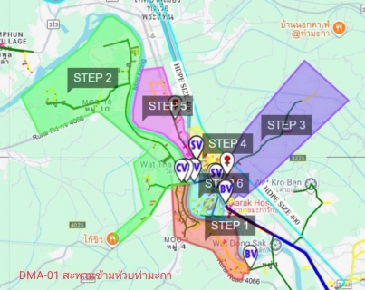 ไฟล์แนบ กปภ.สาขาท่ามะกาลงพื้นที่ ทำ Step Test ค้นหาท่อแตกรั่ว