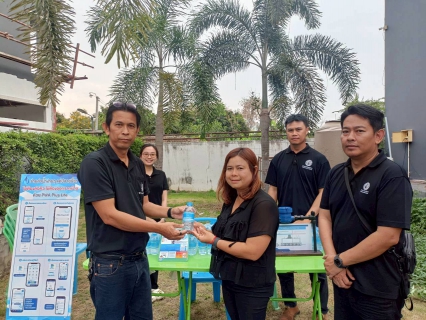 ไฟล์แนบ กปภ.สาขาพิษณุโลก ออกให้บริการรับชำระค่าติดตั้งผู้ใช้น้ำรายใหม่