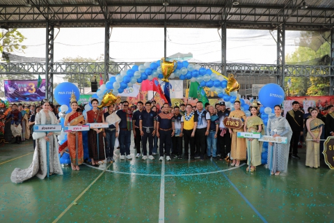 ไฟล์แนบ กปภ.ข.10 เข้าร่วมพิธีเปิด กิจกรรมกีฬาสานสัมพันธ์ ในโอกาสวันสถาปนา กปภ. ครบรอบ 47 ปี